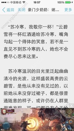 入籍菲律宾有好处吗 怎样入籍菲律宾更合适一些呢_菲律宾签证网